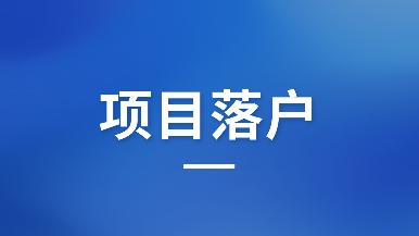 m_6959e5f3608b4