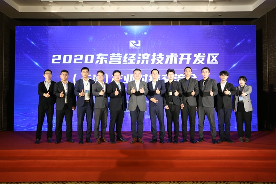 首页 | J9集团公司官方网站