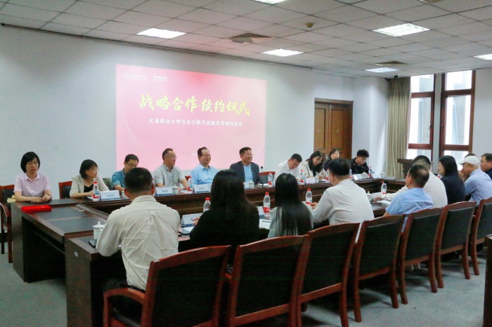 首页 | J9集团公司官方网站