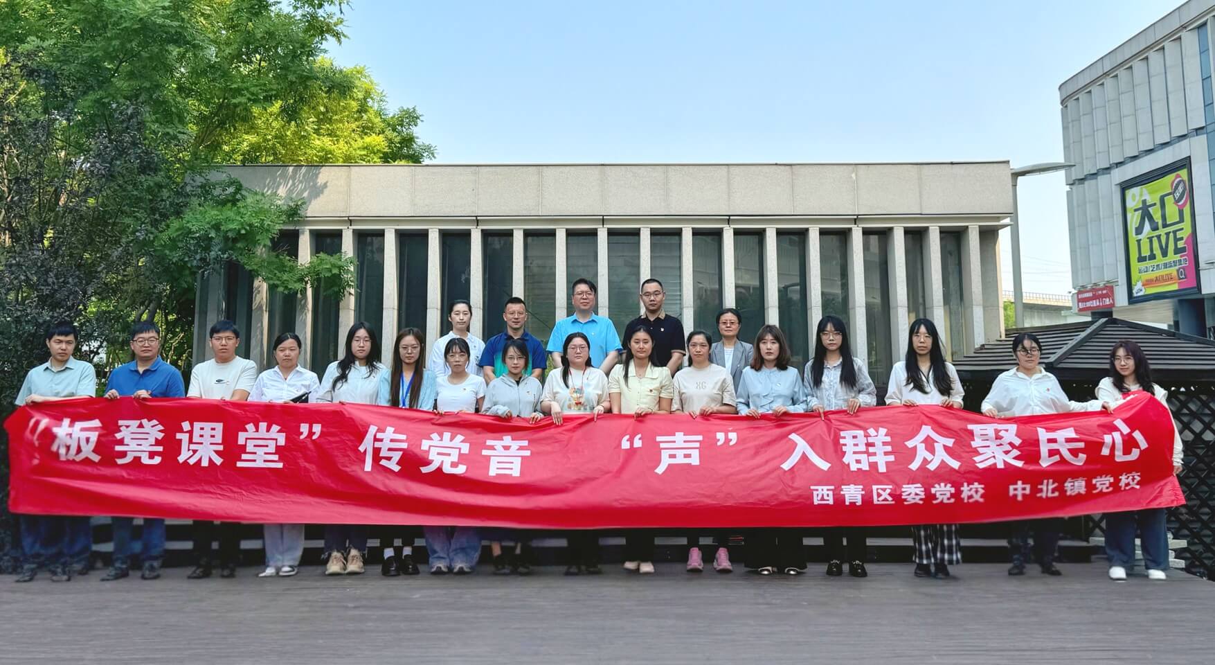 首页 | J9集团公司官方网站
