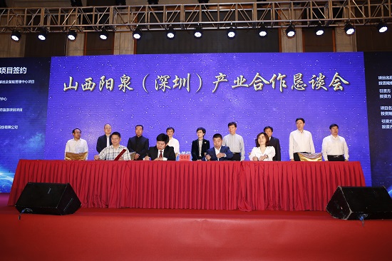 首页 | J9集团公司官方网站